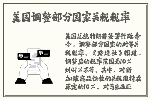 国产区连接 精品